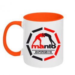 Чашка двухцветная 320ml Manto Zaporozhye - PrintSalon