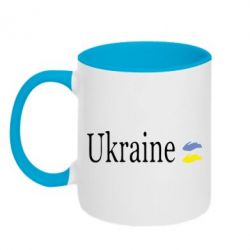Чашка двухцветная 320ml My Ukraine - PrintSalon