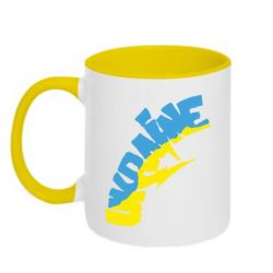 Чашка двухцветная 320ml Напис UKRAINE - PrintSalon