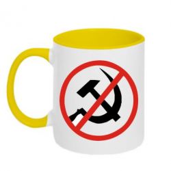 Чашка двухцветная 320ml Нет совку! - PrintSalon