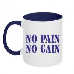 Чашка двокольорова No pain no gain logo - PrintSalon