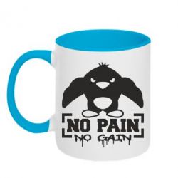 Чашка двокольорова No pain no gain пінгвін - PrintSalon