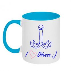 Чашка двухцветная 320ml Odessa с якорем - PrintSalon