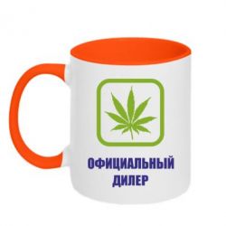 Чашка двухцветная 320ml Официальный диллер - PrintSalon