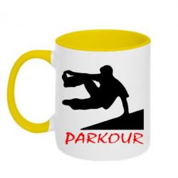 Чашка двокольорова Parkour Run - PrintSalon