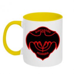 Чашка двухцветная 320ml Розвідка - PrintSalon