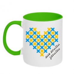 Чашка двухцветная 320ml Серце з хрестиків - PrintSalon