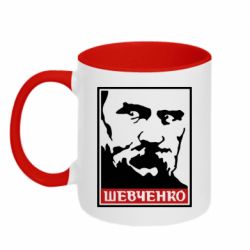 Кружка двухцветная 320ml Шевченко (Obey) - PrintSalon
