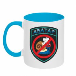 Кружка двухцветная 320ml Шеврон Анти Аватар - PrintSalon