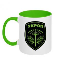 Чашка двухцветная 320ml Шеврон Укропа - PrintSalon