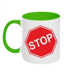 Чашка двокольорова STOP