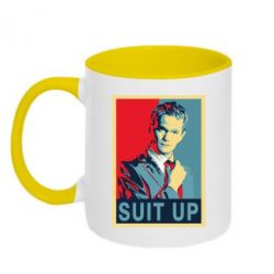 Чашка двокольорова Suit up!
