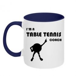 Чашка двухцветная 320ml Tennis Coach - PrintSalon