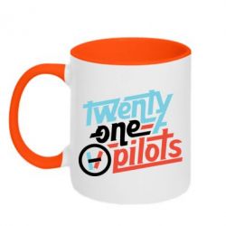 Чашка двухцветная 320ml TWENTY ØNE PILØTS - PrintSalon