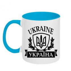 Чашка двухцветная 320ml Україна ненька - PrintSalon