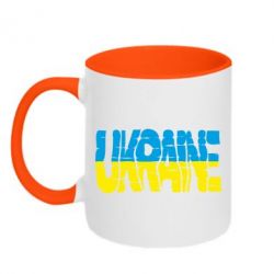 Чашка двухцветная 320ml Ukraine - PrintSalon