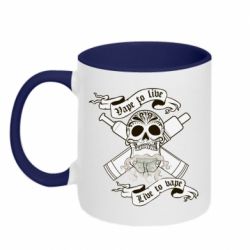 Чашка двокольорова Vape to live