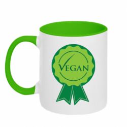 Чашка двокольорова Vegan