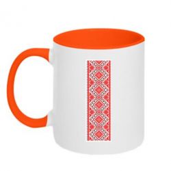 Чашка двухцветная 320ml Вишиванка - PrintSalon