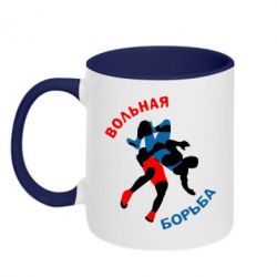Чашка двокольорова Вільна боротьба - PrintSalon