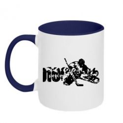 Чашка двухцветная 320ml Вратарь - PrintSalon