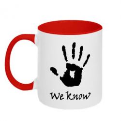 Чашка двокольорова We know