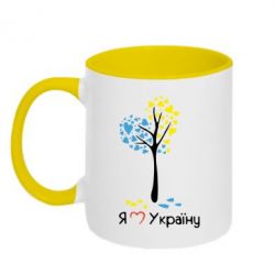 Чашка двухцветная 320ml Я люблю Україну дерево - PrintSalon