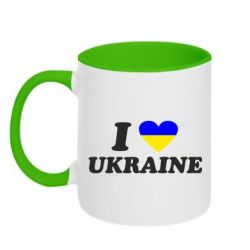 Чашка двухцветная 320ml Я люблю Украину - PrintSalon