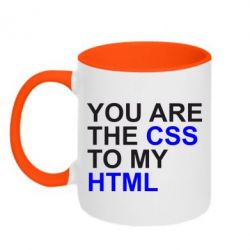 Чашка двухцветная 320ml You are CSS to my HTML - PrintSalon