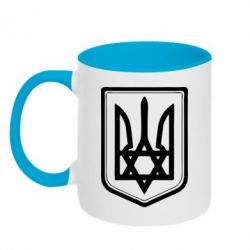 Чашка двухцветная 320ml Звезда Давида+герб - PrintSalon