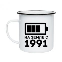 Кружка эмалированная 1991