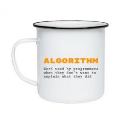 Кружка эмалированная Algorithm - PrintSalon