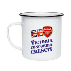 Кружка эмалированная Арсенал: Победа происходит из гармонии