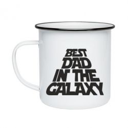 Кружка эмалированная Best dad in the galaxy - PrintSalon
