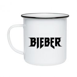 Кружка эмалированная Bieber - PrintSalon