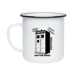 Кружка эмалированная Box - PrintSalon
