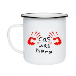 Кружка емальована Cas was here - PrintSalon