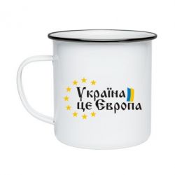 Кружка емальована Це Європа - PrintSalon