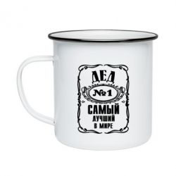 Кружка эмалированная Дед №1 - PrintSalon