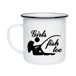 Кружка емальована Дівчата теж рибалять