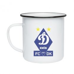 Кружка емальована Динамо Київ 1 927