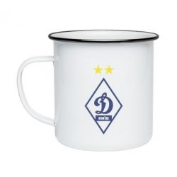 Кружка емальована Динамо Київ