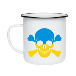 Кружка эмалированная Двокольоровий череп - PrintSalon