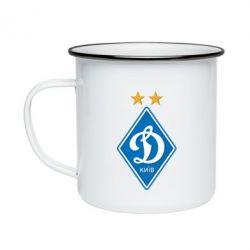 Кружка эмалированная Dynamo Kiev - PrintSalon