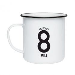 Кружка эмалированная Eminem 8 mile - PrintSalon