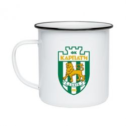 Кружка емальована ФК Карпати Львів - PrintSalon
