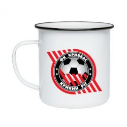 Кружка эмалированная ФК Кривбасс Кривой Рог - PrintSalon