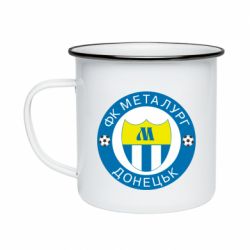Кружка эмалированная ФК Металлург Донецк - PrintSalon