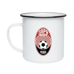 Кружка емальована ФК Зоря Луганськ - PrintSalon