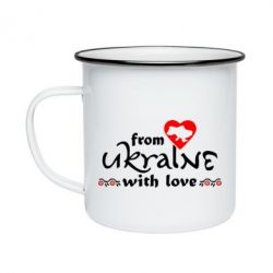 Кружка емальована From Ukraine (вишиванка) - PrintSalon
